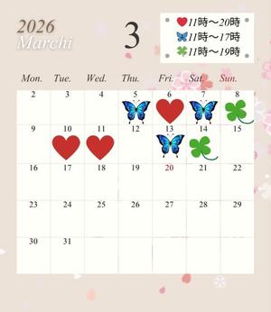 るりの写メ日記｜クラブ貴公子 吉原大衆店ソープ