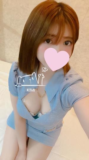 きみの写メ日記｜クラブ貴公子 吉原大衆店ソープ