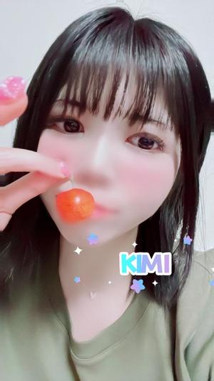 きみの写メ日記｜クラブ貴公子 吉原大衆店ソープ