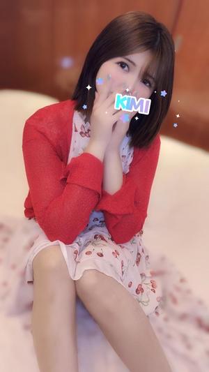 きみの写メ日記｜クラブ貴公子 吉原大衆店ソープ