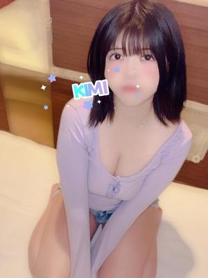 きみの写メ日記｜クラブ貴公子 吉原大衆店ソープ