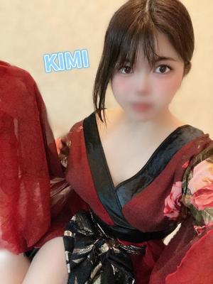 きみの写メ日記|クラブ貴公子 吉原大衆店ソープ