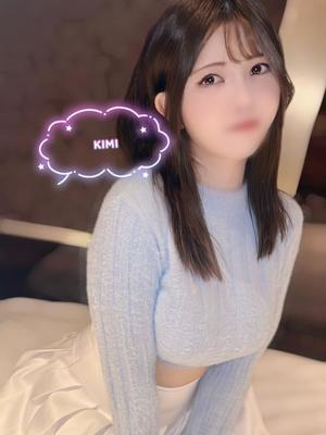 きみの写メ日記｜クラブ貴公子 吉原大衆店ソープ