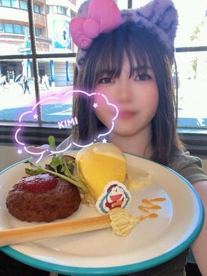 きみの写メ日記｜クラブ貴公子 吉原大衆店ソープ