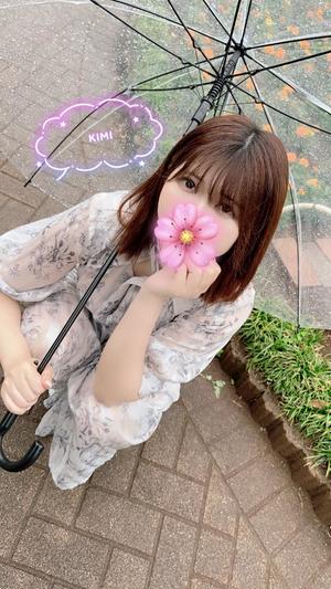 きみの写メ日記｜クラブ貴公子 吉原大衆店ソープ