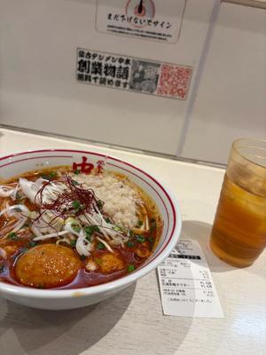 じゅりの写メ日記｜クラブ貴公子 吉原大衆店ソープ