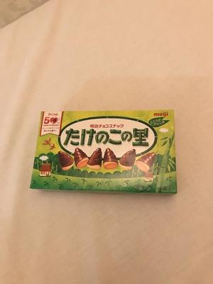 ありすの写メ日記｜クラブ貴公子 吉原大衆店ソープ