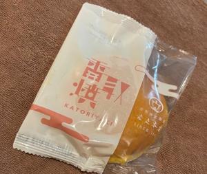 ちあきの写メ日記｜クラブ貴公子 吉原大衆店ソープ