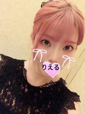 りえるの写メ日記｜クラブ貴公子 吉原大衆店ソープ