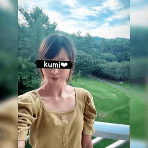 くみの写メ日記｜クラブ貴公子 吉原大衆店ソープ