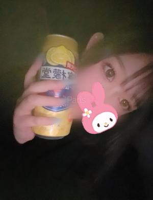 りあの写メ日記｜クラブ貴公子 吉原大衆店ソープ