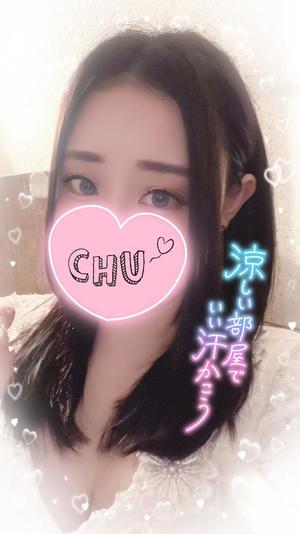 ほのかの写メ日記｜クラブ貴公子 吉原大衆店ソープ