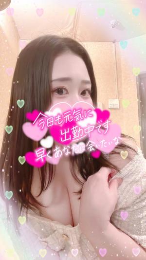 ほのかの写メ日記｜クラブ貴公子 吉原大衆店ソープ