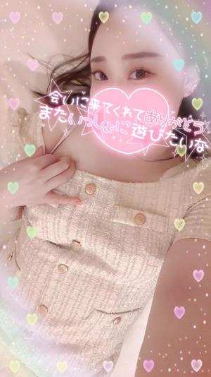 ほのかの写メ日記｜クラブ貴公子 吉原大衆店ソープ