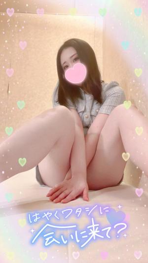 ほのかの写メ日記｜クラブ貴公子 吉原大衆店ソープ