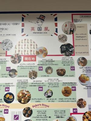 えりかの写メ日記｜クラブ貴公子 吉原大衆店ソープ