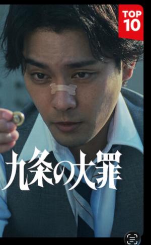 えりかの写メ日記｜クラブ貴公子 吉原大衆店ソープ