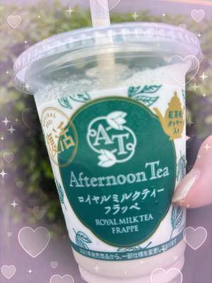 えりかの写メ日記｜クラブ貴公子 吉原大衆店ソープ