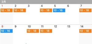 みなの写メ日記｜クラブ貴公子 吉原大衆店ソープ