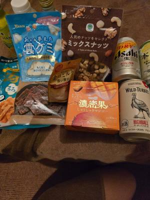 おとはの写メ日記|クラブ貴公子 吉原大衆店ソープ