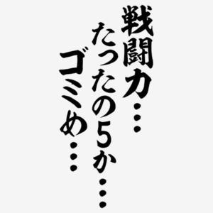 カヲルの写メ日記｜クラブ貴公子 吉原大衆店ソープ