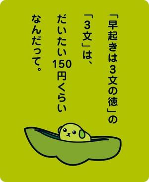 カヲルの写メ日記｜クラブ貴公子 吉原大衆店ソープ