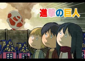 カヲルの写メ日記｜クラブ貴公子 吉原大衆店ソープ