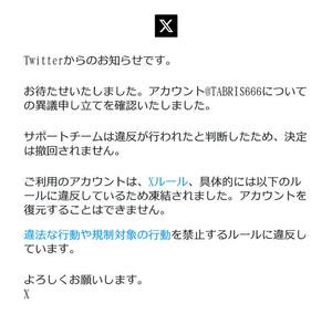 カヲルの写メ日記｜クラブ貴公子 吉原大衆店ソープ