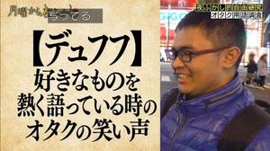 カヲルの写メ日記｜クラブ貴公子 吉原大衆店ソープ