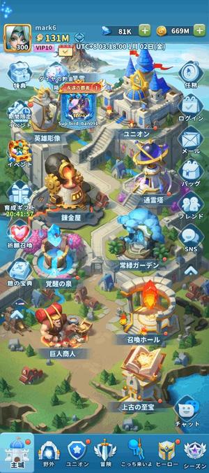 カヲルの写メ日記｜クラブ貴公子 吉原大衆店ソープ