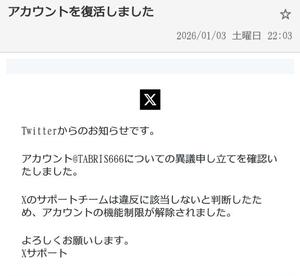カヲルの写メ日記｜クラブ貴公子 吉原大衆店ソープ