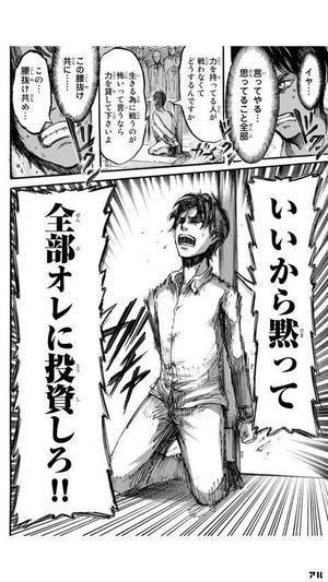 カヲルの写メ日記｜クラブ貴公子 吉原大衆店ソープ