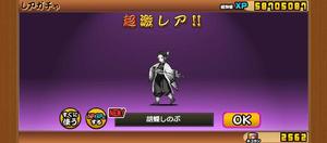 カヲルの写メ日記｜クラブ貴公子 吉原大衆店ソープ