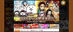 カヲルの写メ日記｜クラブ貴公子 吉原大衆店ソープ