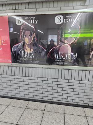 カヲルの写メ日記｜クラブ貴公子 吉原大衆店ソープ