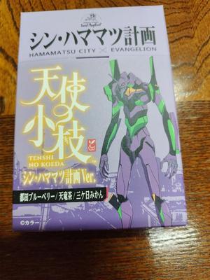 カヲルの写メ日記｜クラブ貴公子 吉原大衆店ソープ