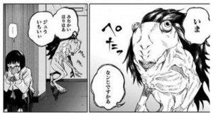 カヲルの写メ日記｜クラブ貴公子 吉原大衆店ソープ