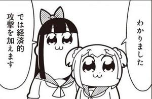 カヲルの写メ日記｜クラブ貴公子 吉原大衆店ソープ