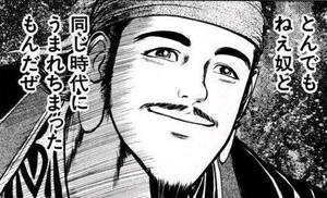 カヲルの写メ日記｜クラブ貴公子 吉原大衆店ソープ