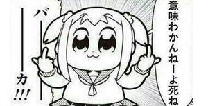 カヲルの写メ日記｜クラブ貴公子 吉原大衆店ソープ