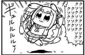 カヲルの写メ日記｜クラブ貴公子 吉原大衆店ソープ