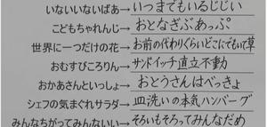 カヲルの写メ日記｜クラブ貴公子 吉原大衆店ソープ