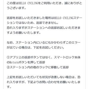カヲルの写メ日記｜クラブ貴公子 吉原大衆店ソープ