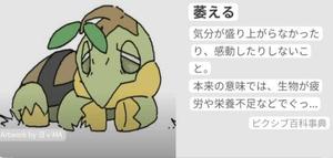 カヲルの写メ日記｜クラブ貴公子 吉原大衆店ソープ