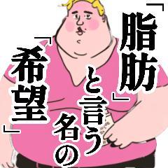 カヲルの写メ日記｜クラブ貴公子 吉原大衆店ソープ