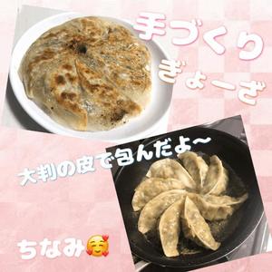 ちなみの写メ日記｜クラブ貴公子 吉原大衆店ソープ