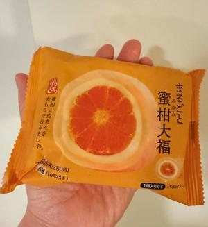 瑞穂の写メ日記｜クラブ貴公子 吉原大衆店ソープ