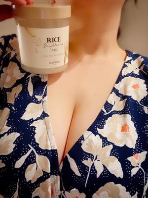 瑞穂の写メ日記｜クラブ貴公子 吉原大衆店ソープ