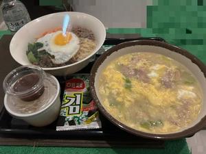 りこの写メ日記｜クラブオアシス 吉原大衆店ソープ