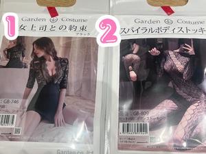 つきの写メ日記|クラブオアシス 吉原大衆店ソープ